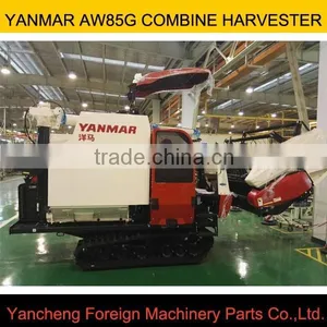 New Type AW85G COMBINE HARVESTER thumbnail-1
