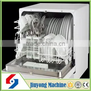 Low Energy Consumption Kitchen Appliance Upright Dishwasher in China thumbnail-4