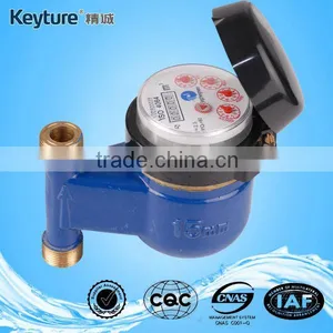 Rotary Vane Vertical Water Meter thumbnail-1