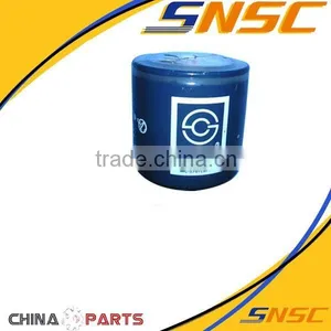 China Supplier Shangchai Machinery Engine Spare Parts 6114.D24A-005-01 Water Filter thumbnail-1