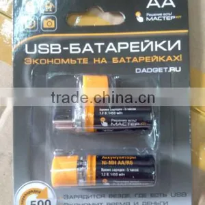 NACCON Ni-MH USB Battery 2pcs/card 1450mAh. thumbnail-2