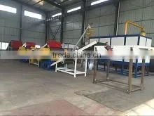 Jian Ding Feng Environmental Protection Technology Co., Ltd. company overview - view 3 thumbnail