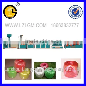 High-Efficiency 2015 New-designed PP Tearing Film Making Machine/plastic Film Machine thumbnail-2