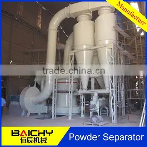 S500 Silica Powder Separator, Sand Powder Separator, Artificial Aggregate Powder Separator thumbnail-1