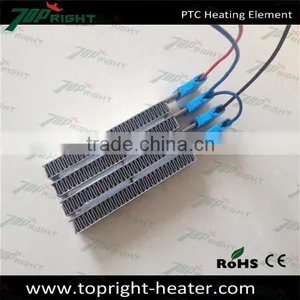 Insulated PTC Ceramic Air Heater Constant Temperature Heating Element 200W AC/DC 12V Incubator thumbnail-2
