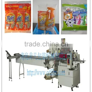FFC Multifunction Flow Automatic Sachet Water Packaging Machine thumbnail-1