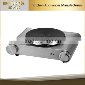 Die Casting Solid 1500W Single Burner Electric Cooking Hot Plate for Kitchen Use thumbnail-1