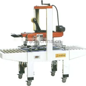 Semi-Automatic Carton Sealing Machine FXJ thumbnail-1