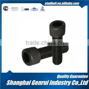 Din7984 Allen Thin Cylinder Head Screw thumbnail-6