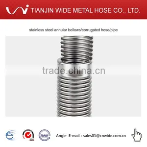 Stainless Steel Bellows thumbnail-5