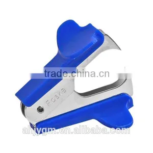 Hot Sale Plastic Staple Remover. thumbnail-1