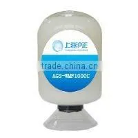 Nano Silver Aroma Finishing Agent thumbnail-1