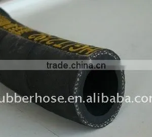 Shipbuilding Hose thumbnail-1
