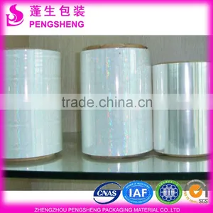 Transparent Holographic Pattern Film thumbnail-3