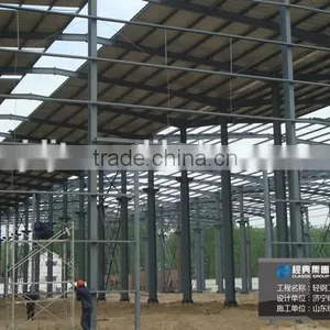 High Grade Steel Structure Buildings thumbnail-2