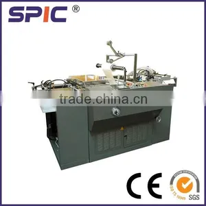 CATL Series Automatic Thermal Laminating Machine thumbnail-1