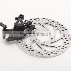 8 Fun Geared Rear Motor With Disc Brake thumbnail-2