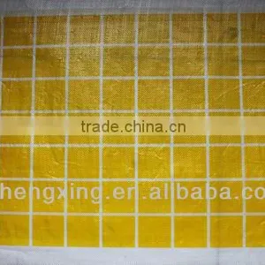 Solvent Based Flexographic Polypropylene Printing Ink thumbnail-1