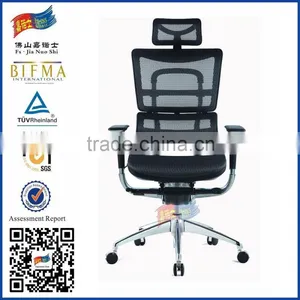 Hot Sale Best Comfortable Ergonomic Office Chair thumbnail-1