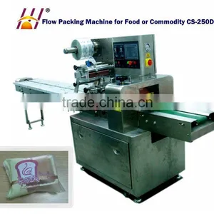 Flow Food Packaging Machine With Stainless Steel Material DCTWB-250D thumbnail-1