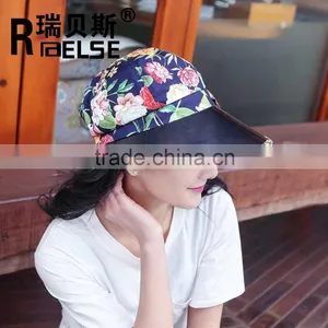 Cheap Sun Visor Hat Paper Straw Hat Wholesale thumbnail-5
