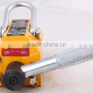 Shanghai Strong Magnets Permanent Magnetic Plate Lifter 600KG thumbnail-1