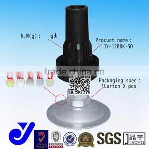 JY-1200K-50|Adjustable Leg Levelers|leveling Mount|table Leg Mounting Plate thumbnail-1