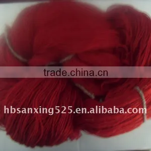 Blended and Dyed Carpet Yarn thumbnail-1