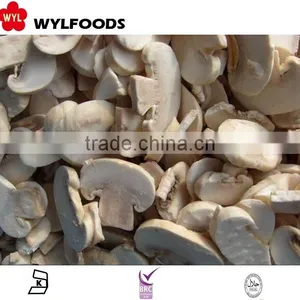 IQF China Price for Frozen Champignons Slice 2015 High Quality thumbnail-1