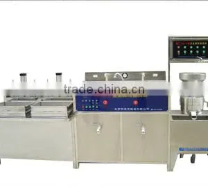 Soymilk Machine thumbnail-1