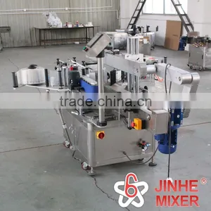 JHBD Series MT-60 Square Bottle Labeling Machine/Flat Labelling Machine (Flat Surface) MT-60 thumbnail-1