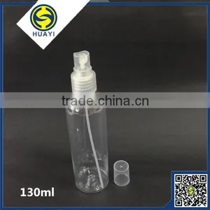 PET Recycled Plastic Bottles for Cosmetics thumbnail-5
