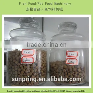 Floating Fish Feed Food Extruder thumbnail-1
