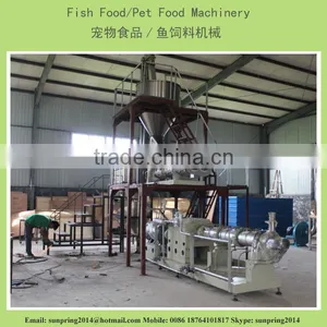 1ton/h Automatic Floating Fish Feed Pellet Processing Machine thumbnail-1