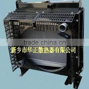 New Holland Tractor Parts ( Radiator) thumbnail-1