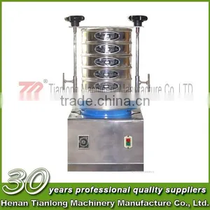 Vibration Test Sieve for Small Vibrator Sieve thumbnail-3