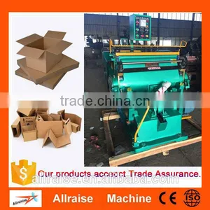 Cheap High Quality Box Die Cutting Machine Corrugated Paper Cardboard Die Cutting Machine thumbnail-1
