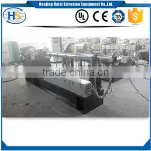 SJ-150 Single Screw Extruder Price for Recycling Film / Bags Flakes thumbnail-2