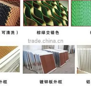 Greenhouse Evaporative Cooling Pad thumbnail-1