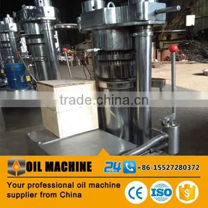 Best Quality Small Cold Press Oil Machine/mini Oil Press,home Use Avocado Seeds Coconuts Guanaba Seeds Peanut Oil Press Machine thumbnail-2