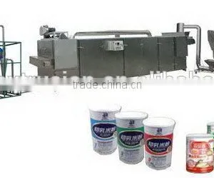 Made in Jinan China High Quality Extruded Instant Nutrition Powder thumbnail-6