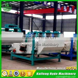 Grain Vibration Cleaner Grain Cleaner Precleaning Machine thumbnail-4