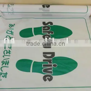 Plastic Car Foot Mat thumbnail-1
