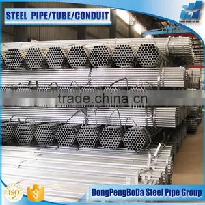 59*1.1mm Chinese Wholesale Mill Pre Galvanized Steel Tube thumbnail-1