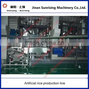 Lnstant Rice Nutritional Rice Food Machine thumbnail-4