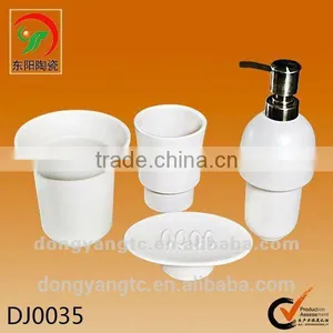 4psc White Custom Design Ceramic Bath Set, Bathroom Accessory Sanitary Set thumbnail-4