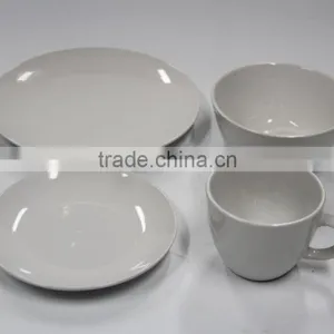 16pcs Dinner Set thumbnail-1