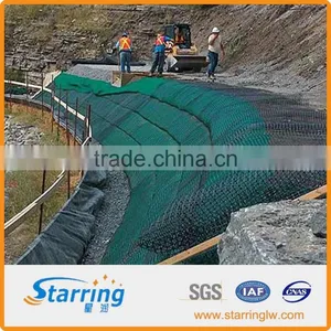 Polypropylene Biaxial Geogrid for Slope Wall Strengthen thumbnail-4