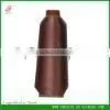 Shunli Thread Factory,trustworthy thumbnail-1