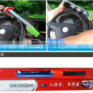 Anti-theft Baseball Bat Steering Wheel Lock / Steering Wheel Tilt Lock/ Car Steering Wheel Lock thumbnail-1
